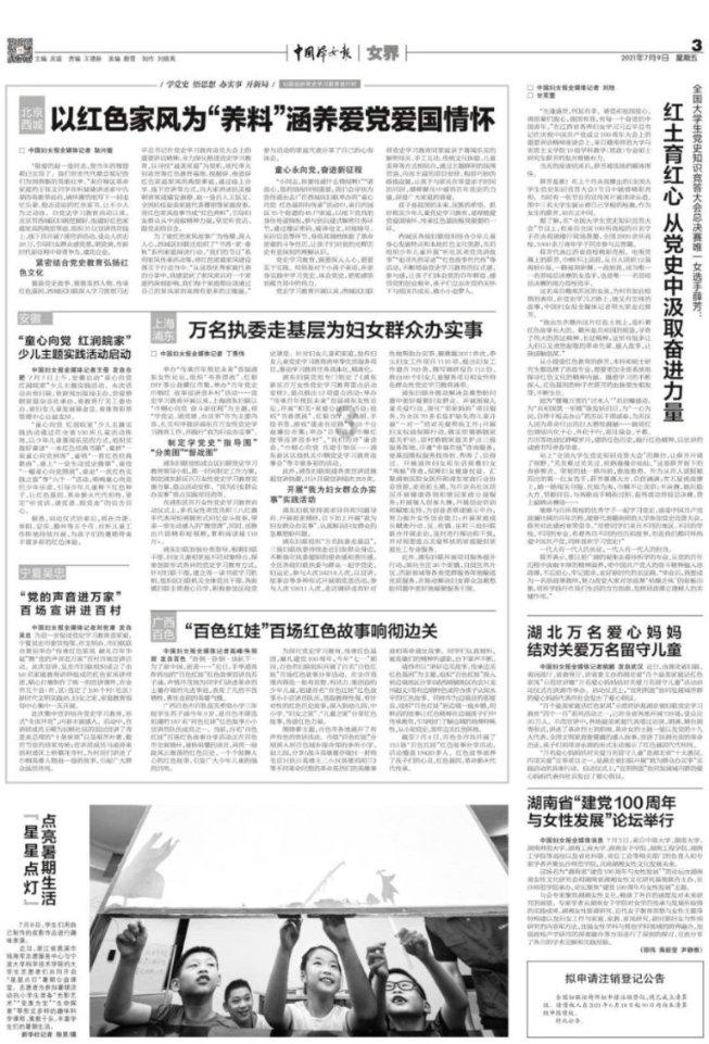 奔跑吧兄弟有场外qq中奖这回事吗 百度知道红迪网-分享你的想法和见解